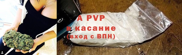 COCAINE Богданович