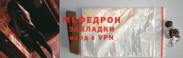 COCAINE Богданович