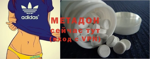 COCAINE Богданович